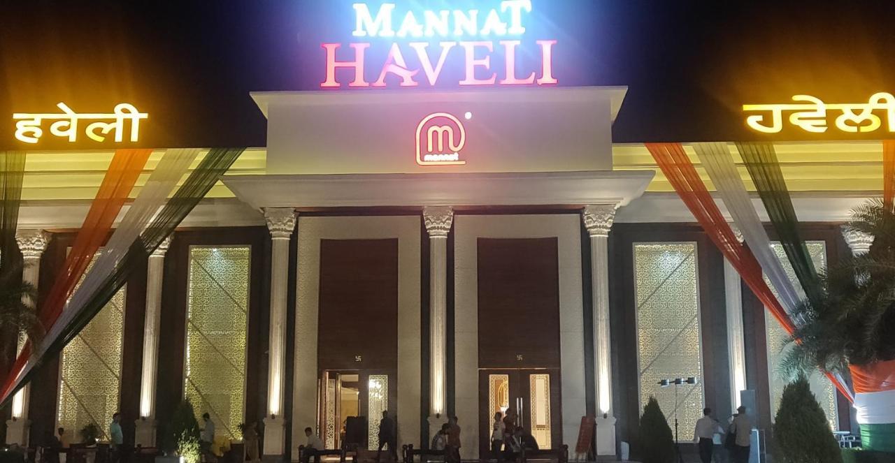 ホテル Mannat Haveli Kurukshetra エクステリア 写真